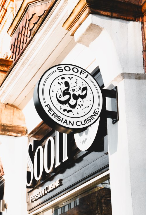 Soofi Restaurant in Birmingham